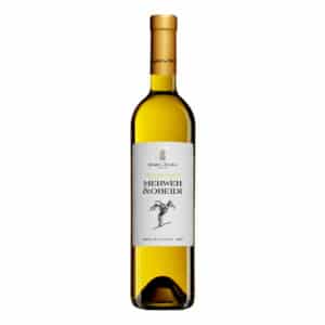 Vielles Vignes Merweh & Obeidi